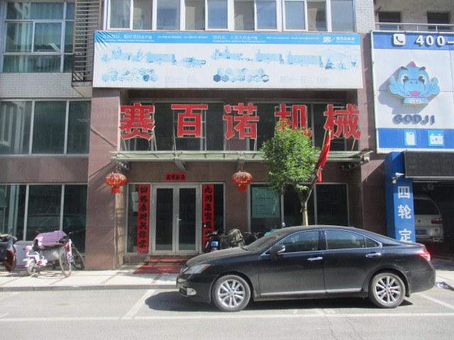 200-260kg/h de dubbele van de Extruder Drijvende Vissen van het Schroefvoedsel Machine van de het Voerproductielijn 7