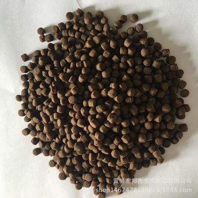 Floating Fish Feed Pellet Machine Hoog prestatie