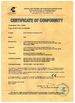 China Jinan Saibainuo Technology Development Co., Ltd certificaten